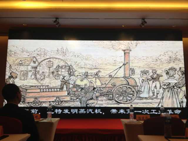 2014golo系列发布会，暨广州站圆满落幕